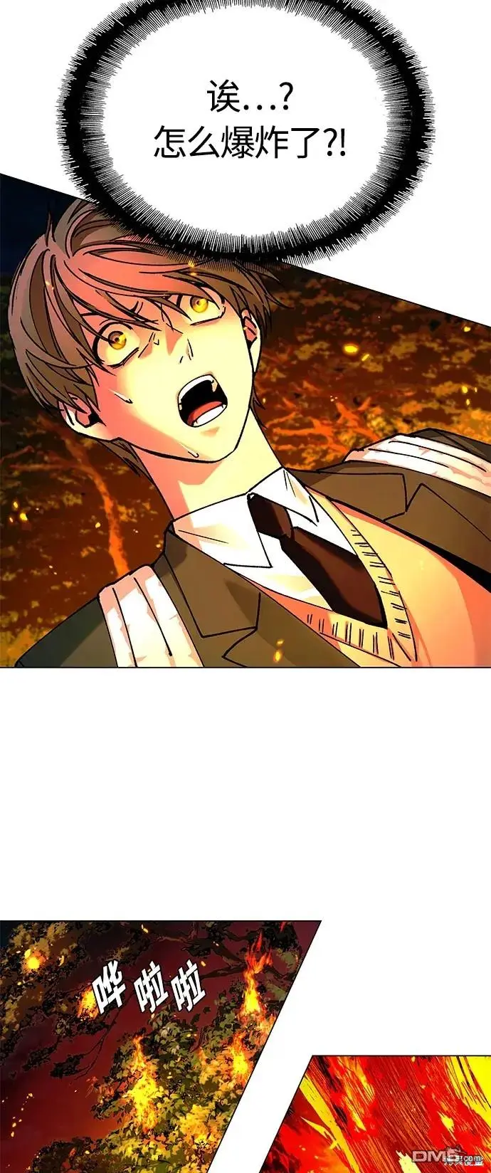 第150页