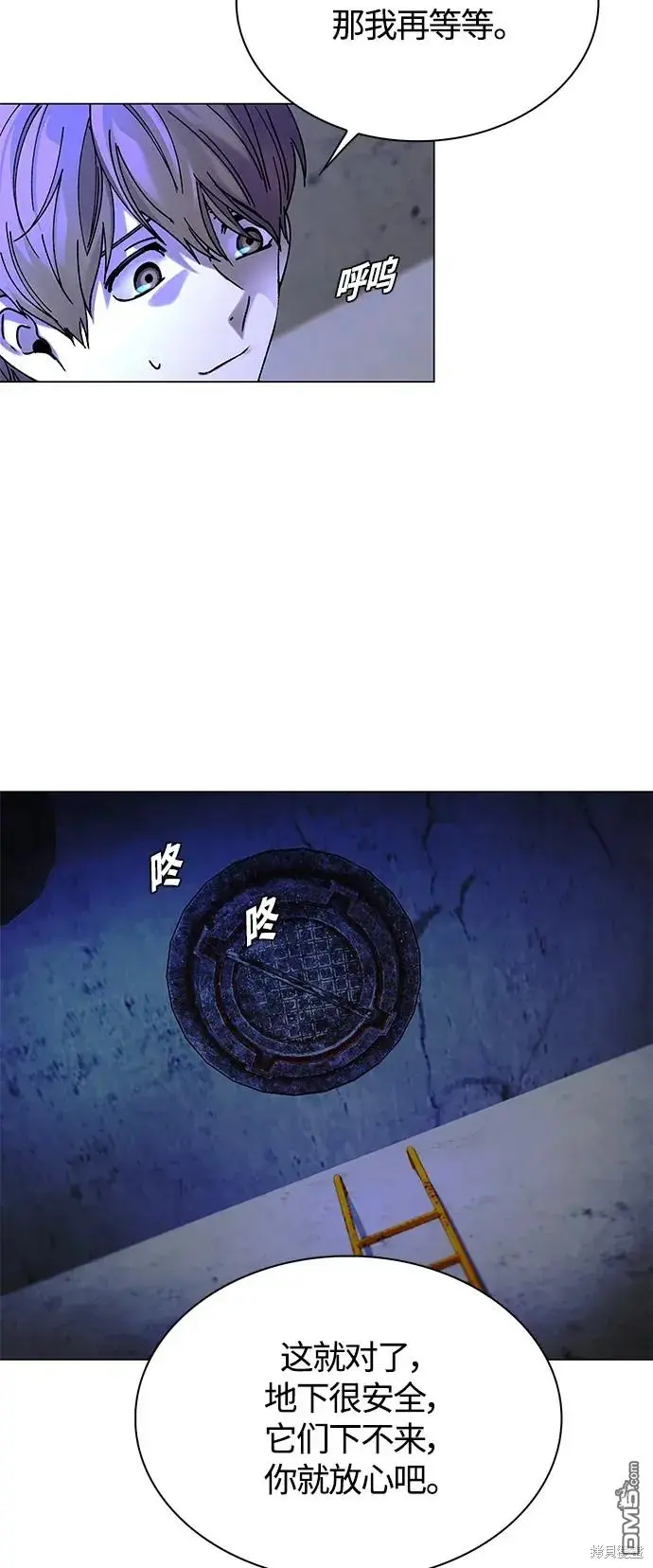 第222页