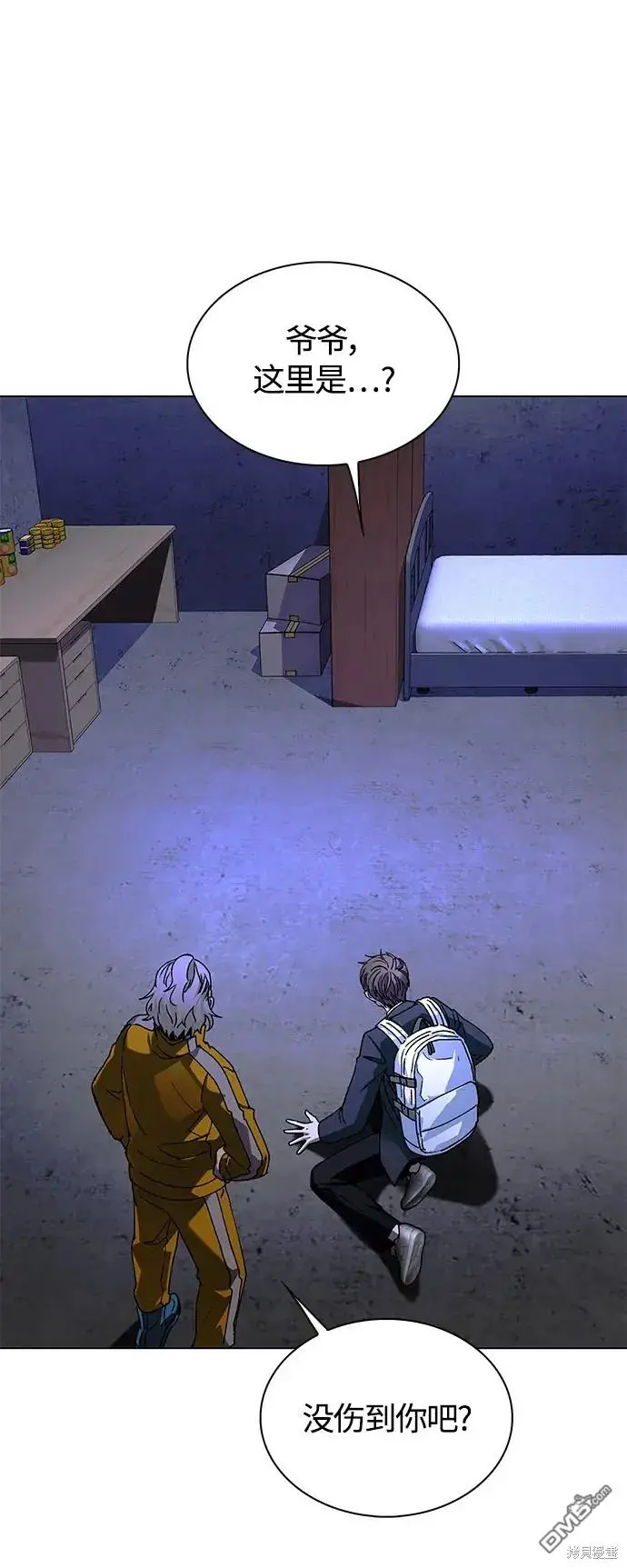 第192页