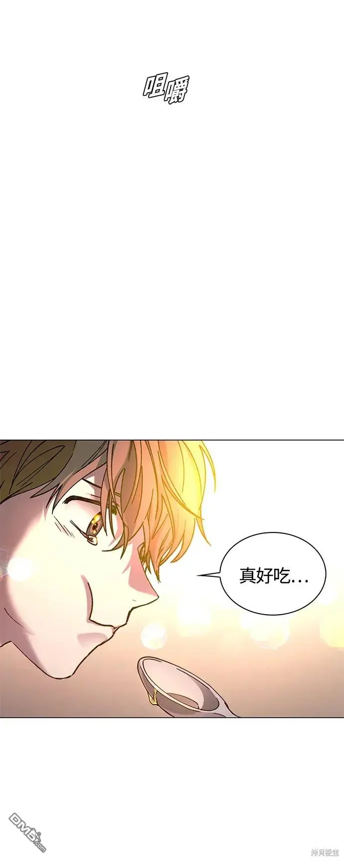 第234页