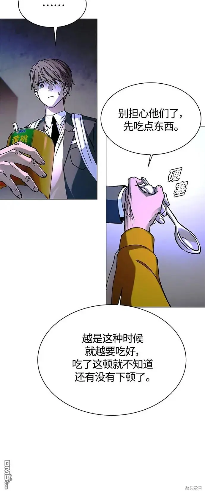 第228页
