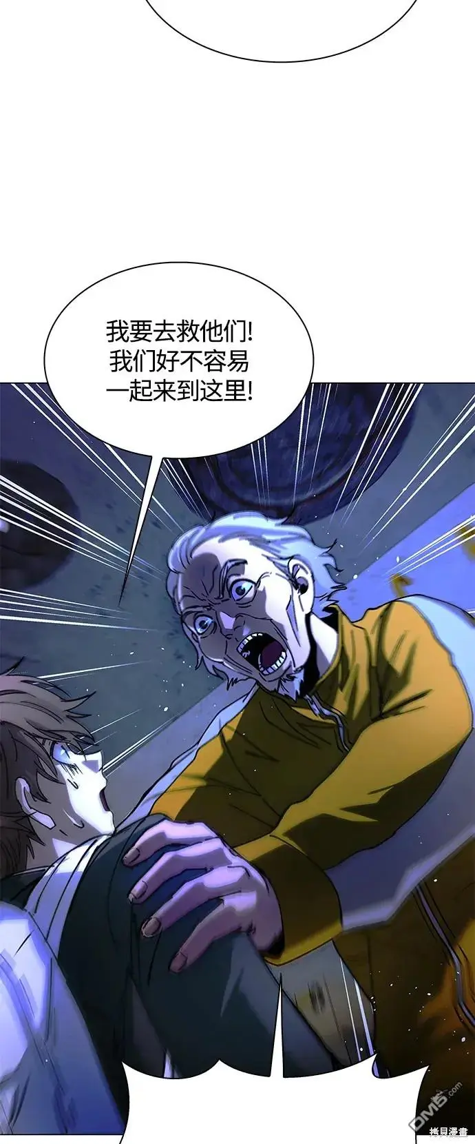 第210页