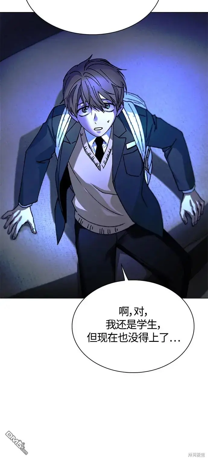 第204页