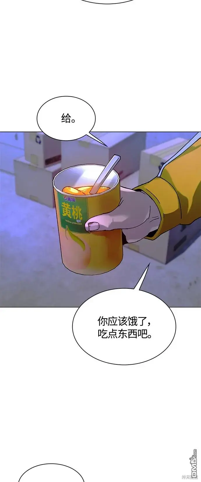 第225页