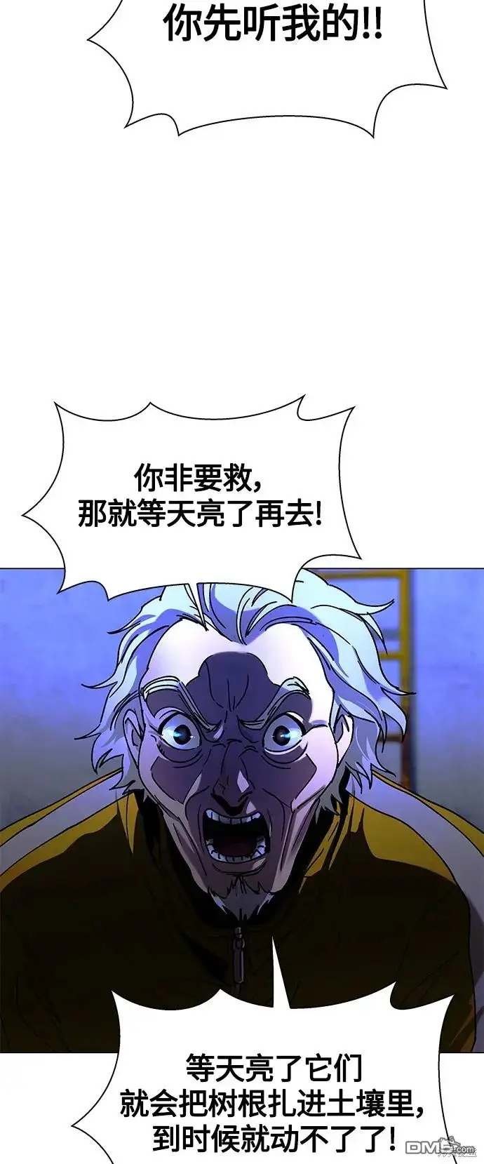 第213页
