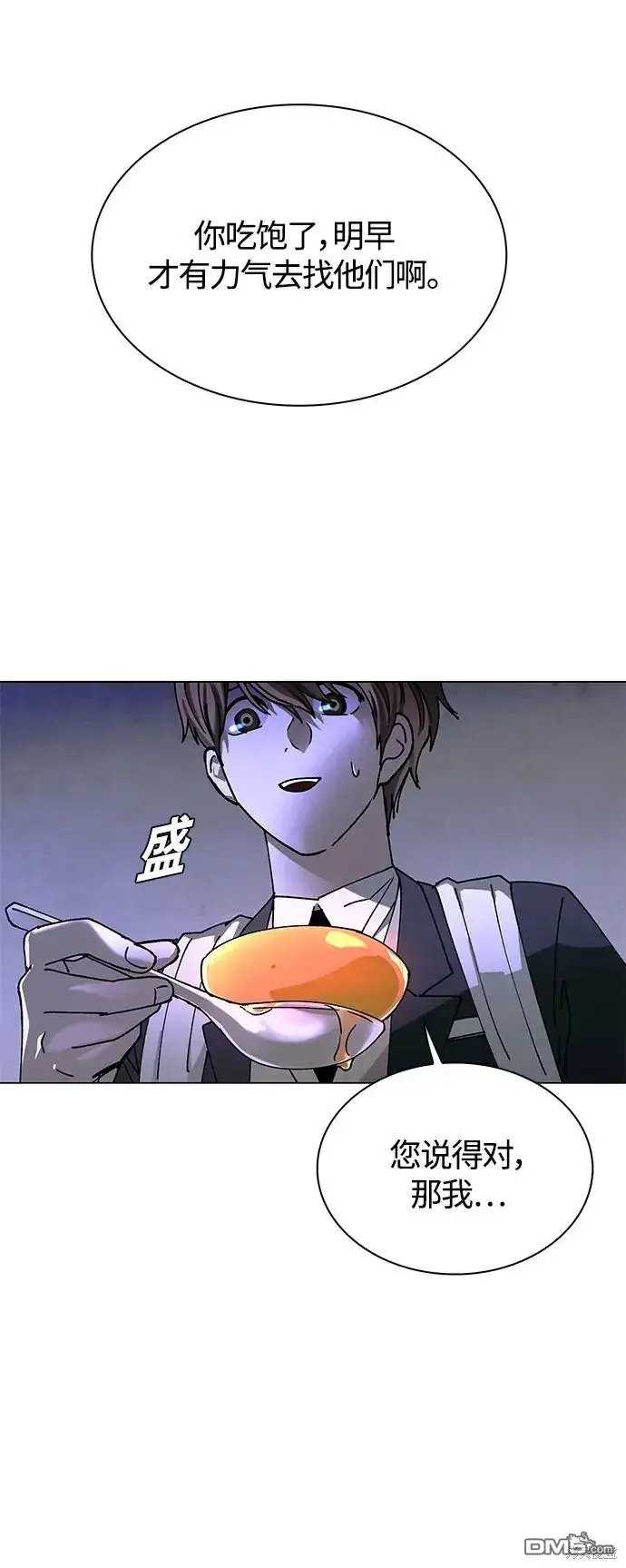 第231页