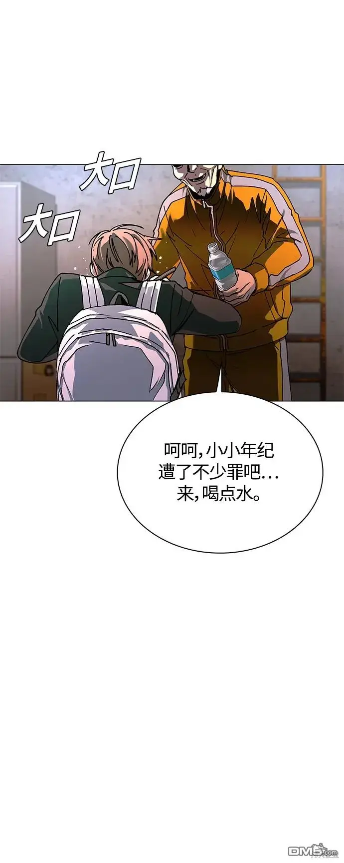 第237页