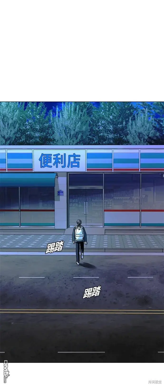 第105页
