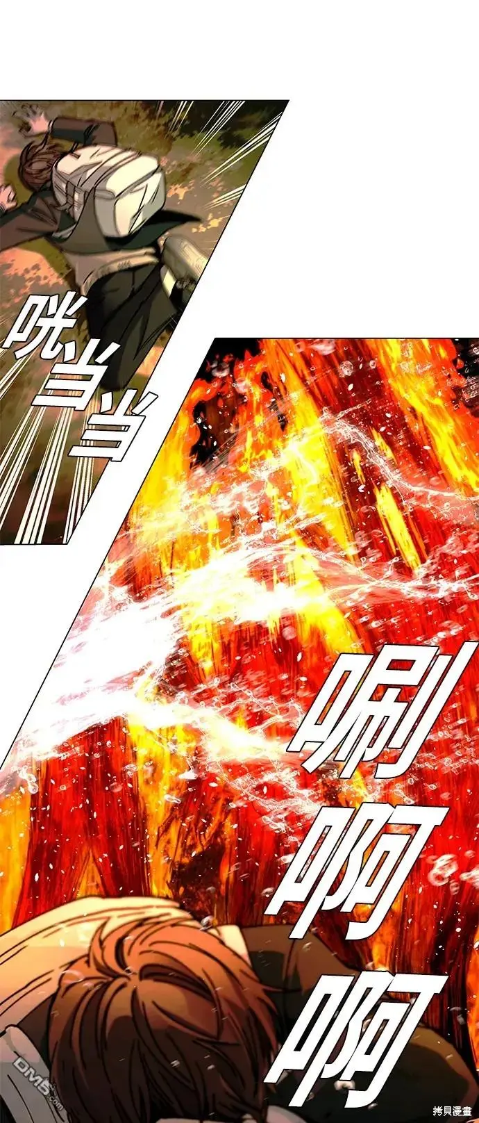 第162页