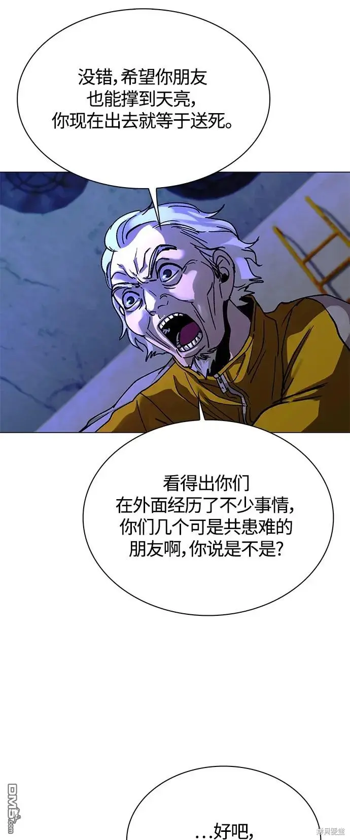 第219页