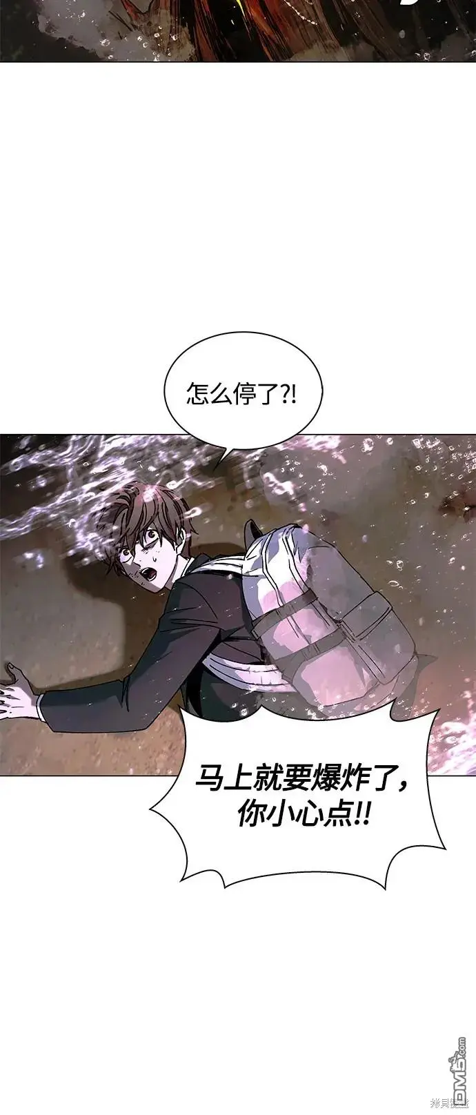 第168页