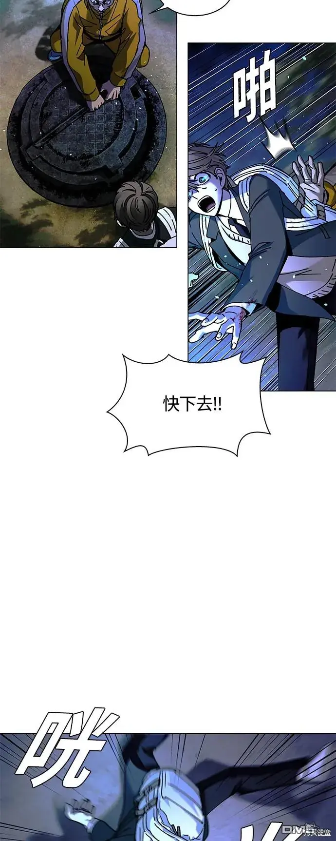 第186页