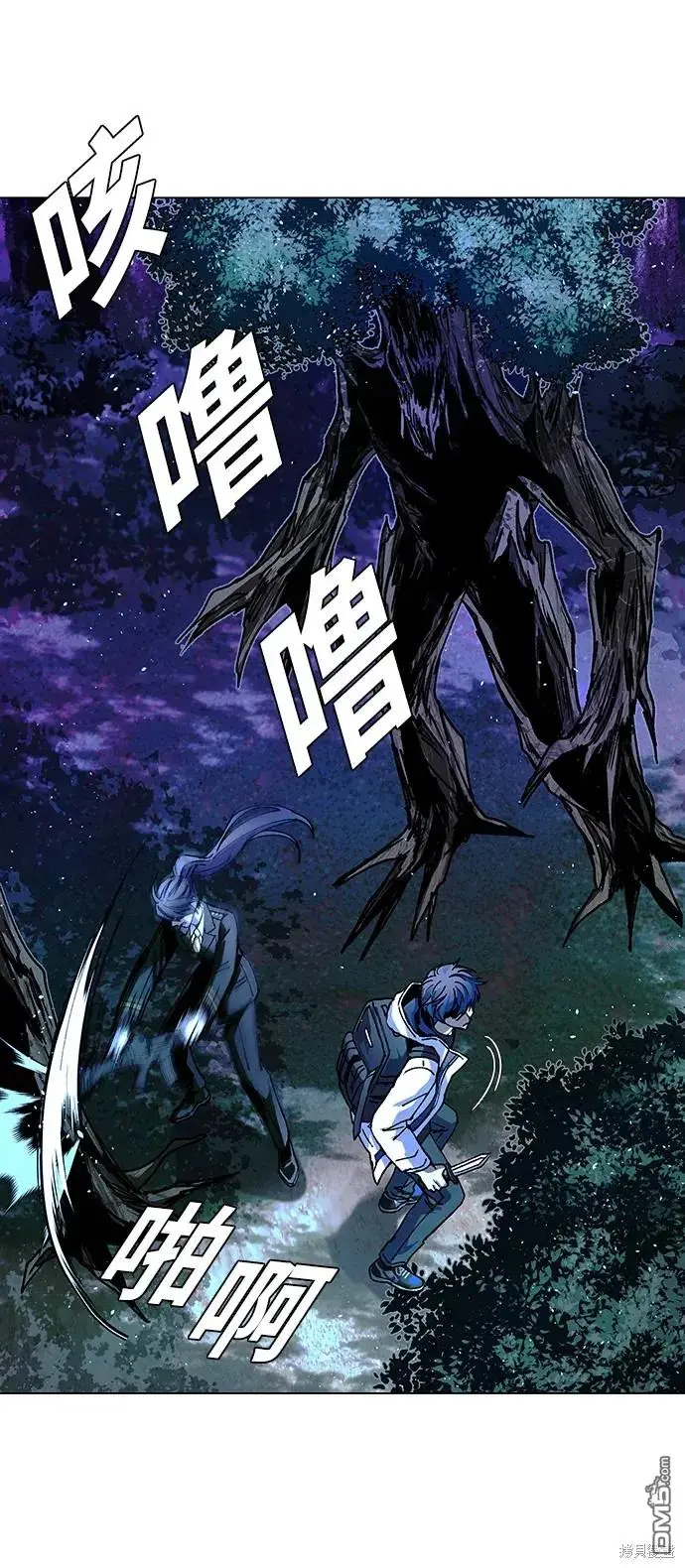 第63页