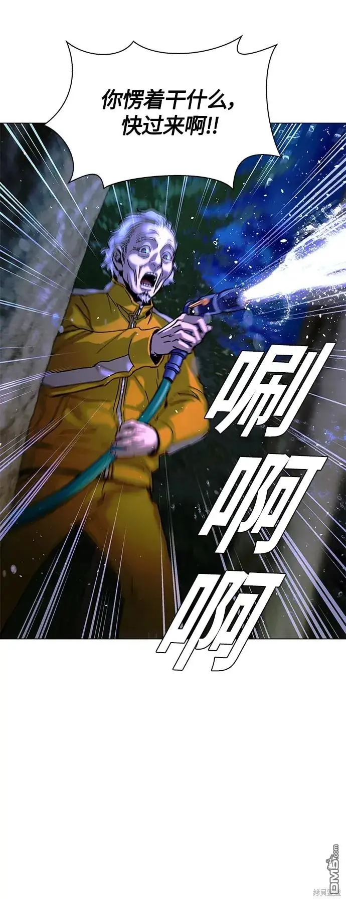 第171页