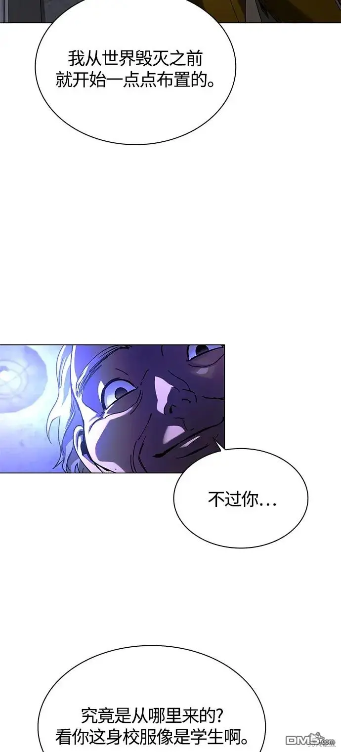 第201页