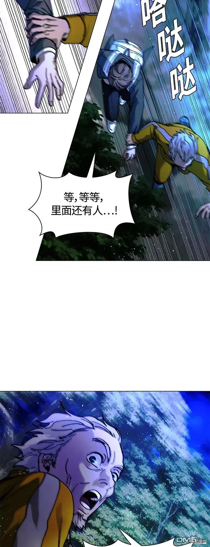 第177页