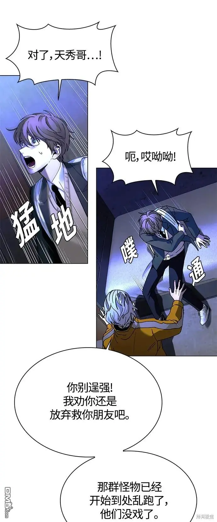 第207页