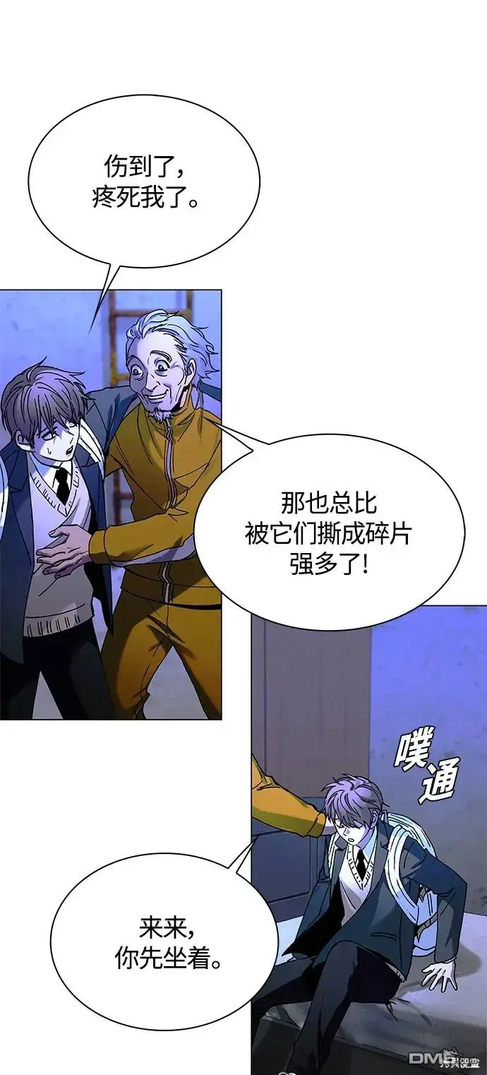 第195页
