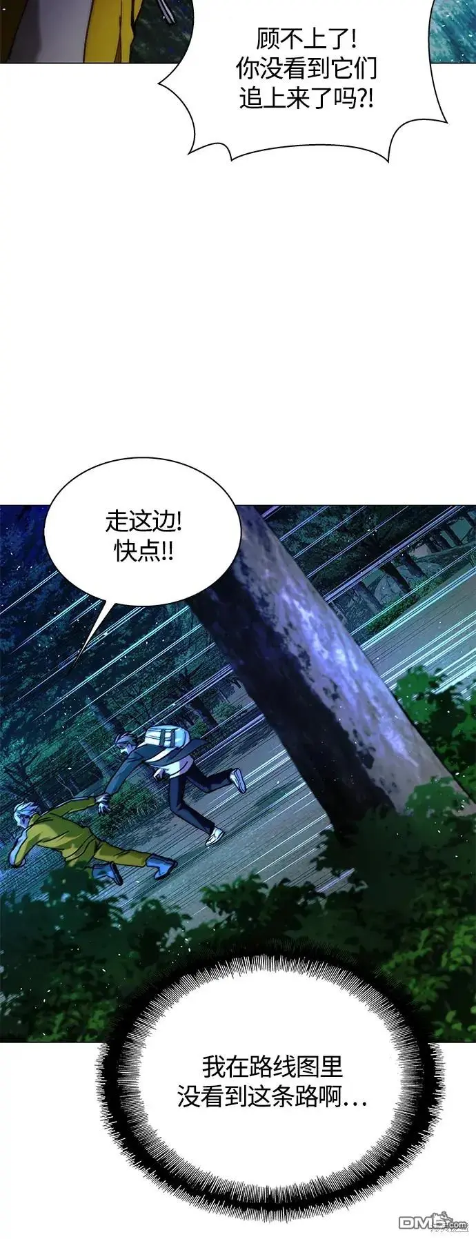 第180页