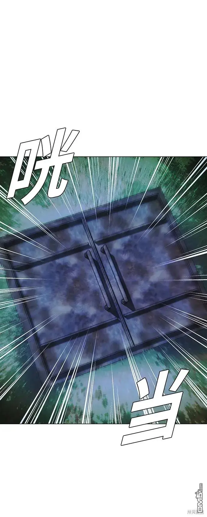 第225页