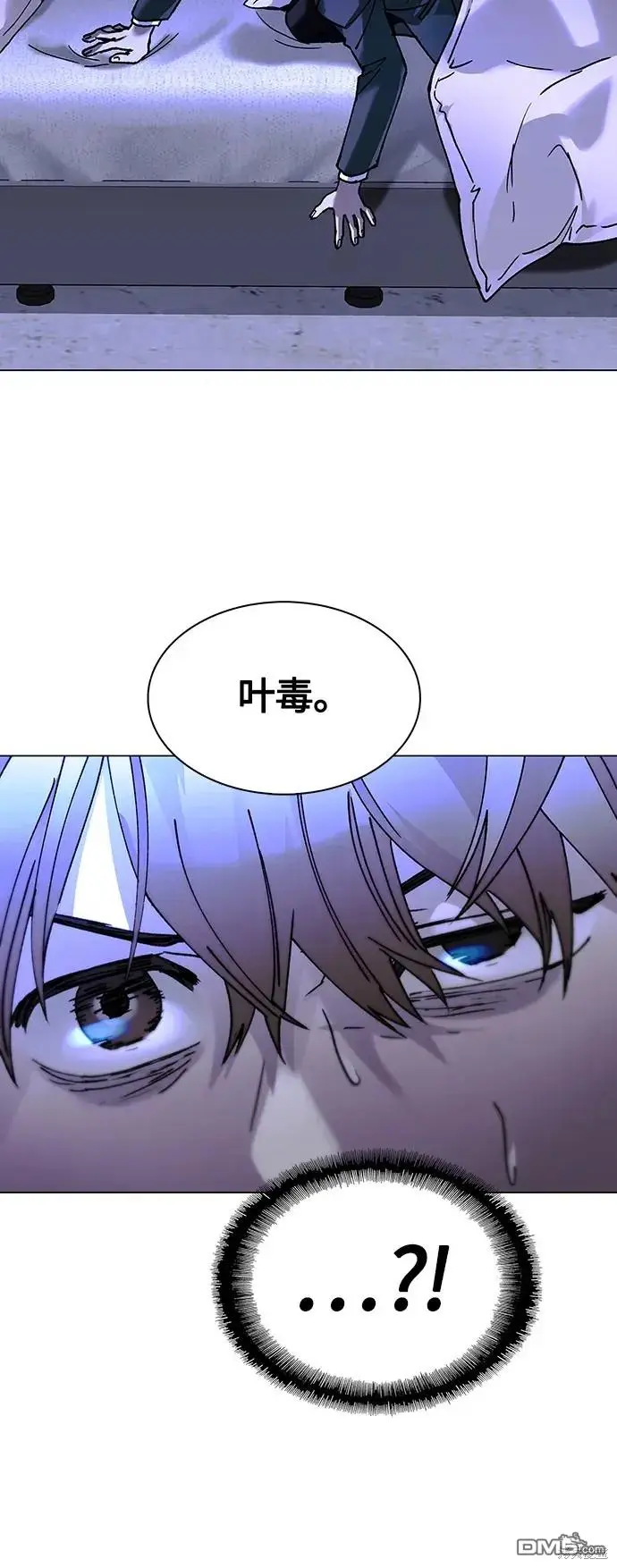 第189页