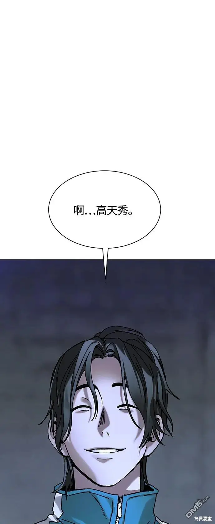 第237页