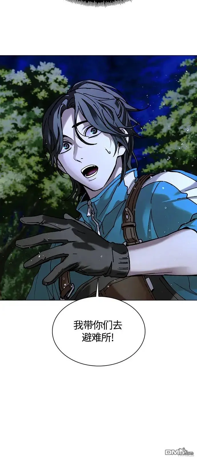 第147页