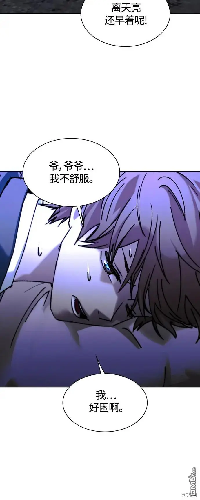第162页