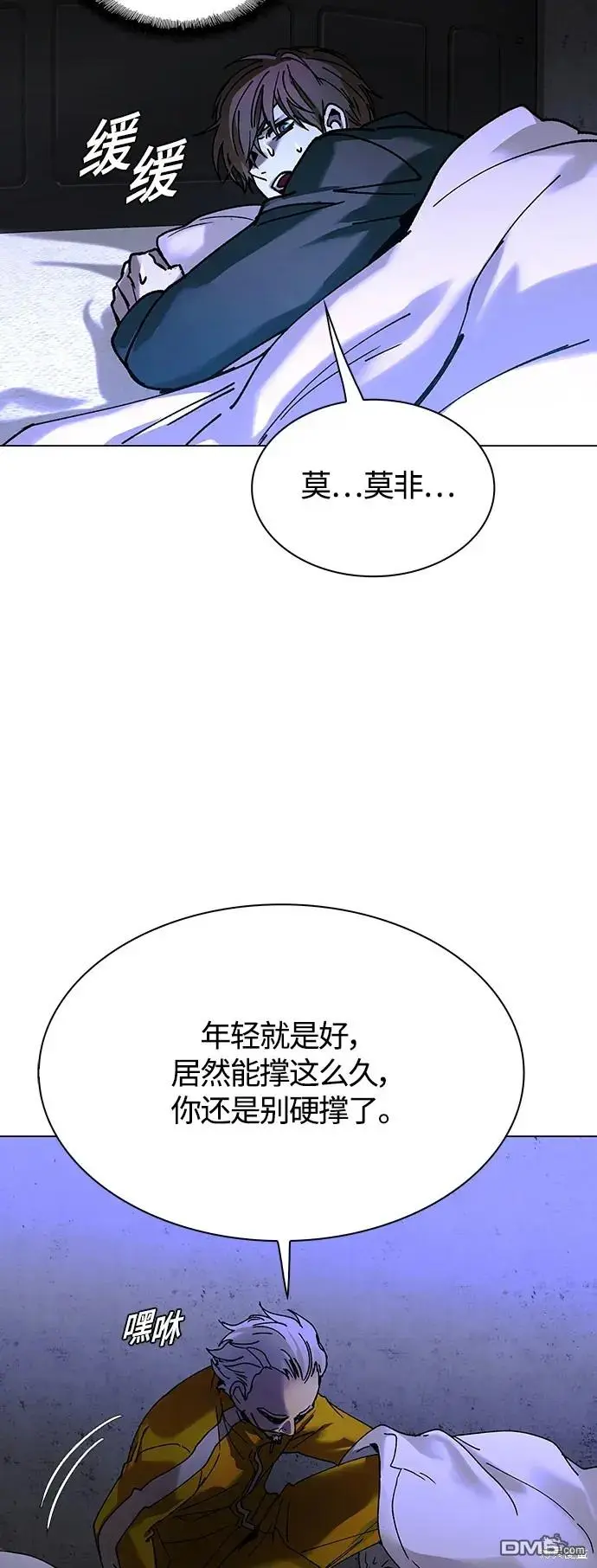第171页