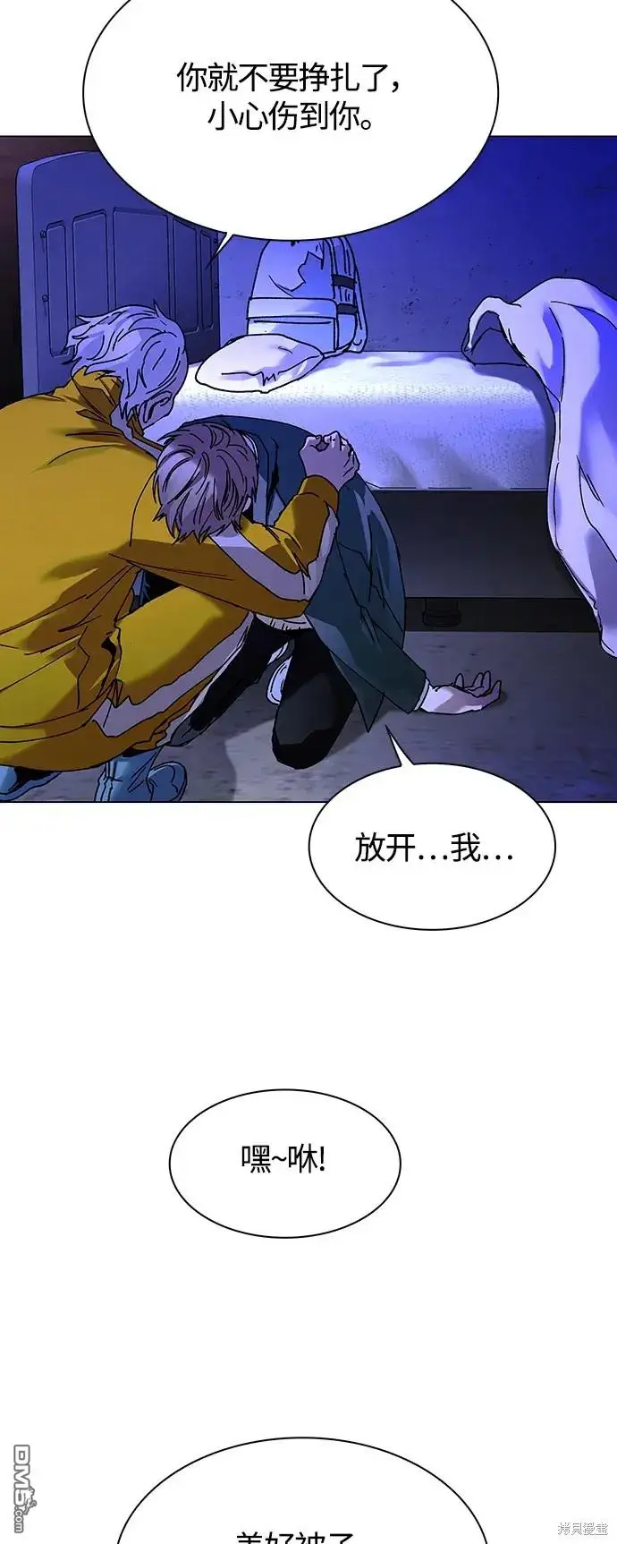 第198页