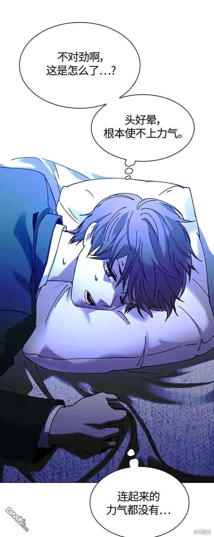 第156页