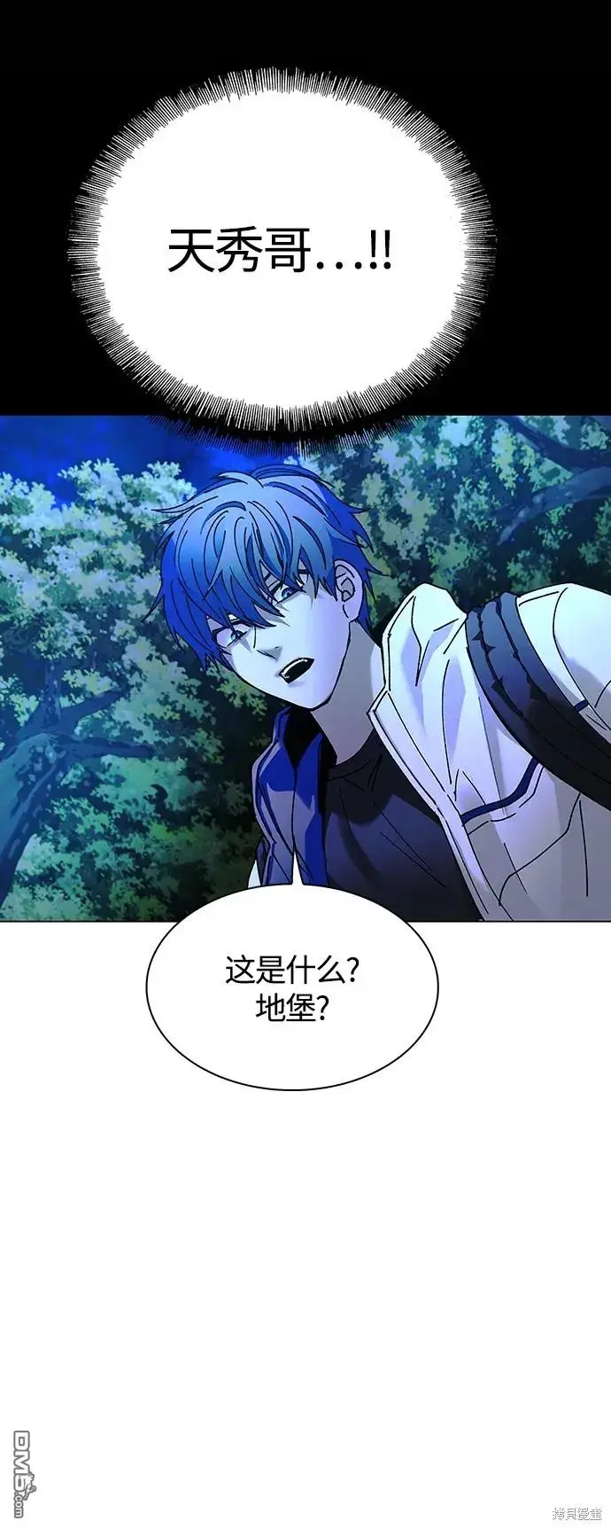 第213页