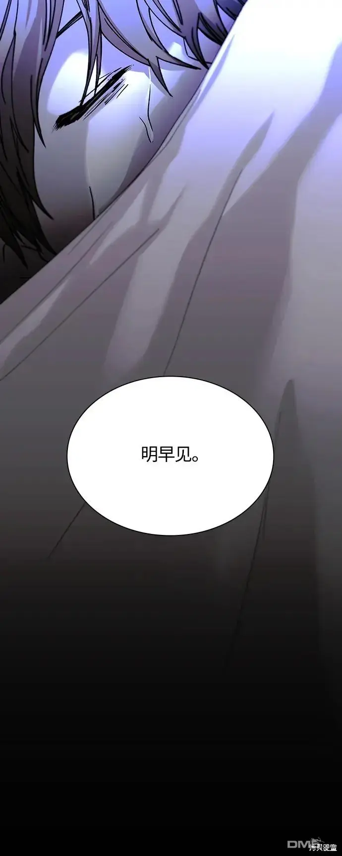 第210页