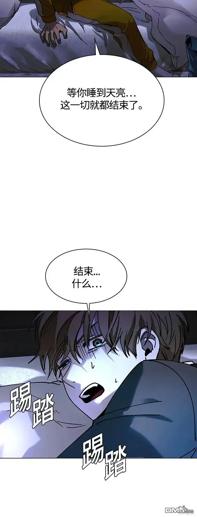 第174页