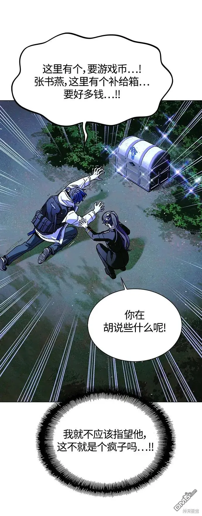 第117页