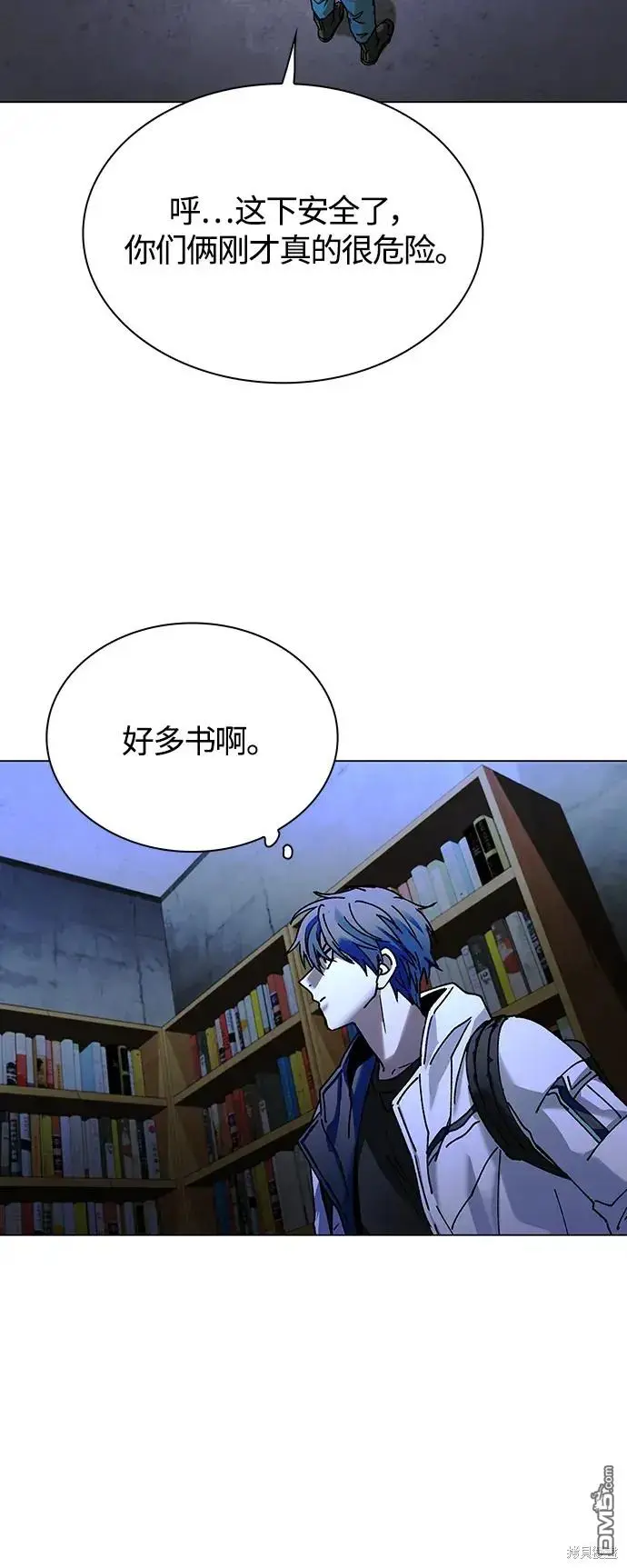 第228页
