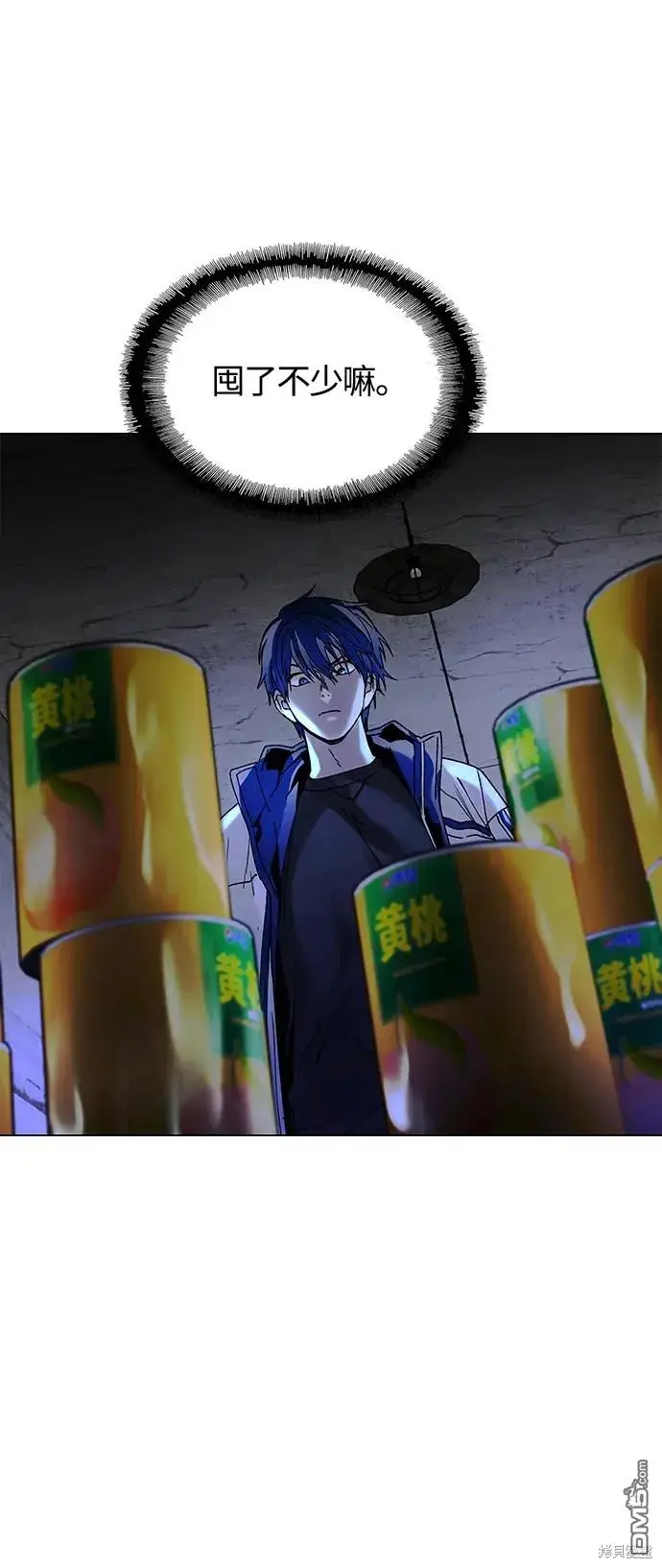 第96页