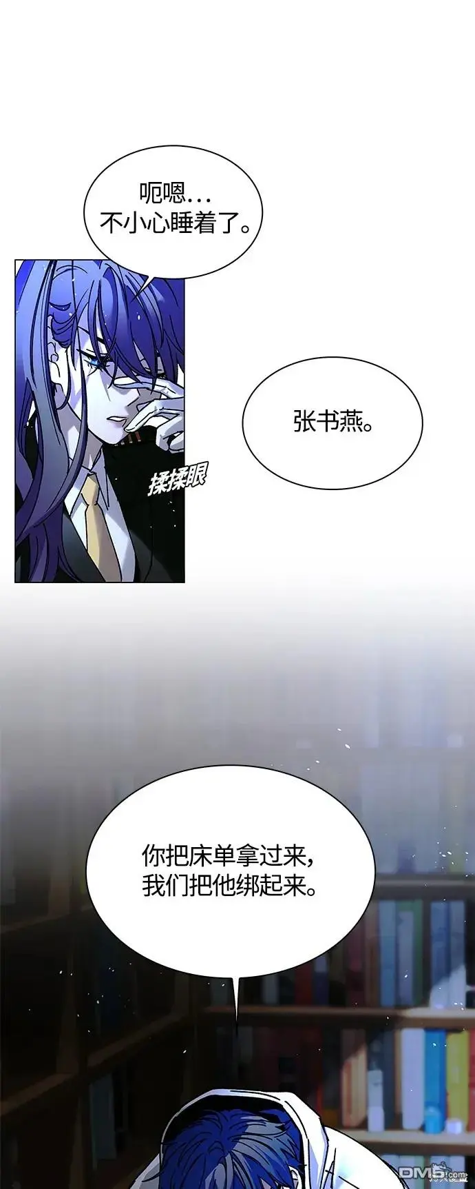 第123页