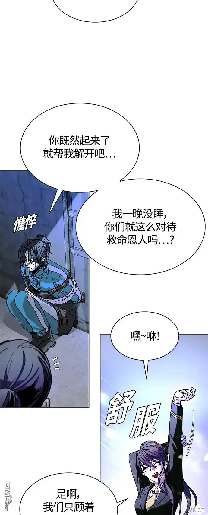 第162页