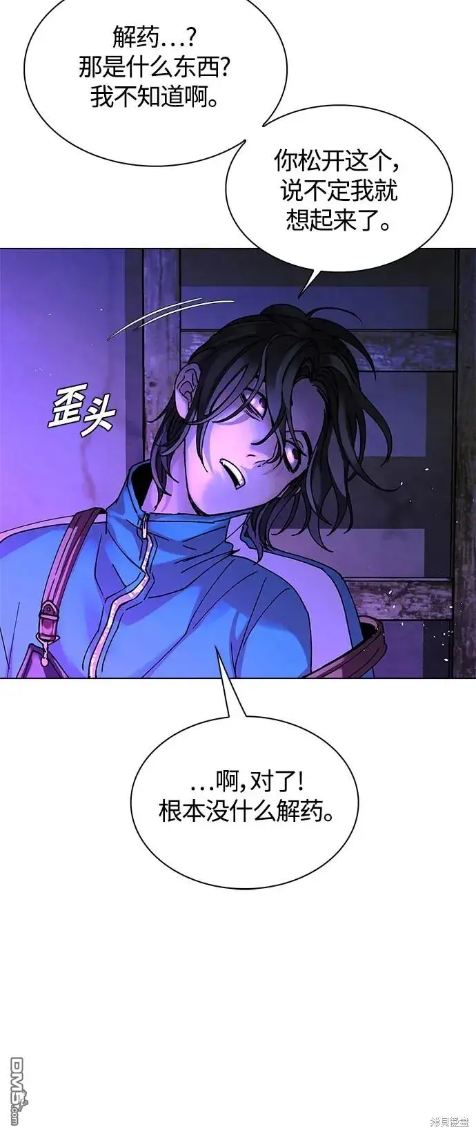 第204页
