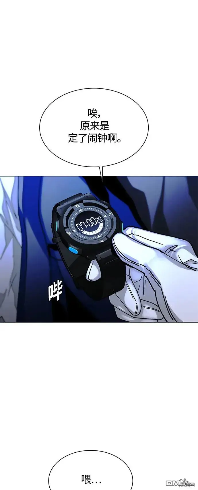 第159页