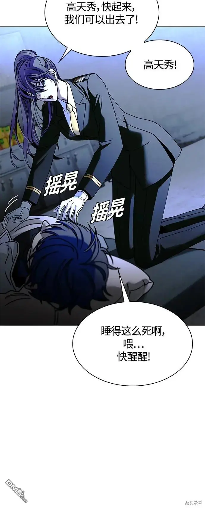第168页