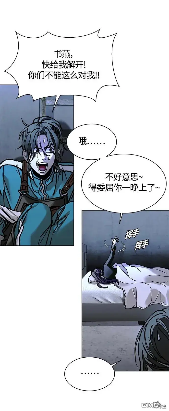 第141页