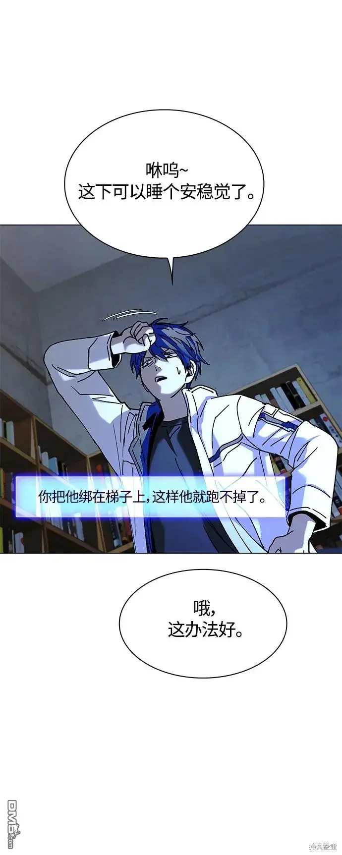 第132页