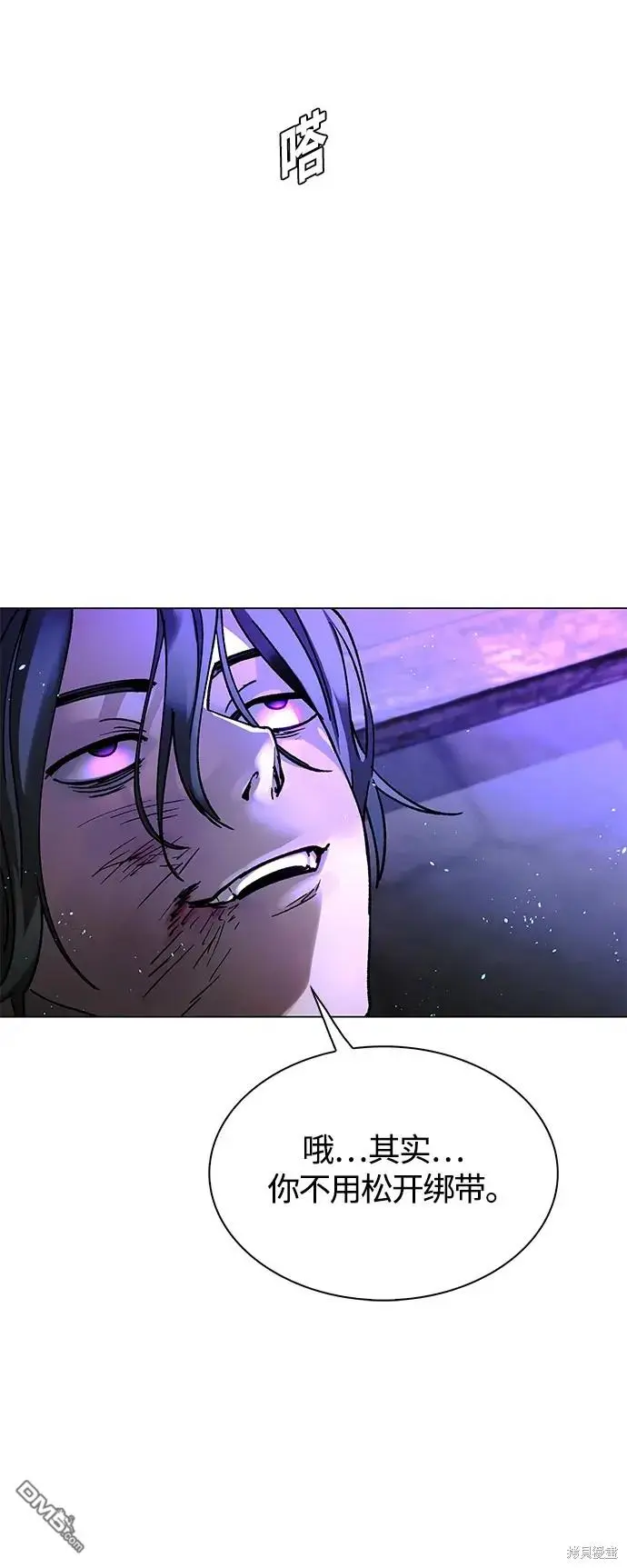 第216页
