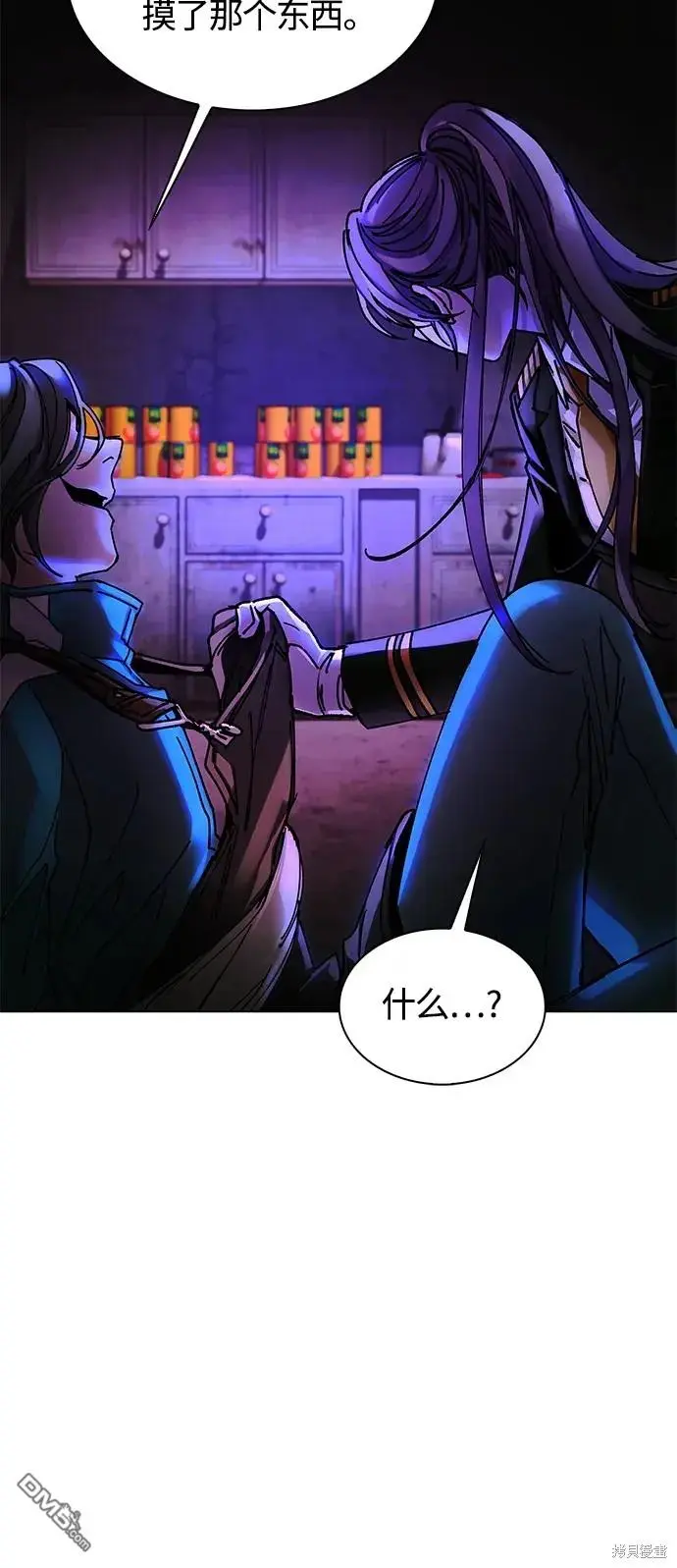 第192页