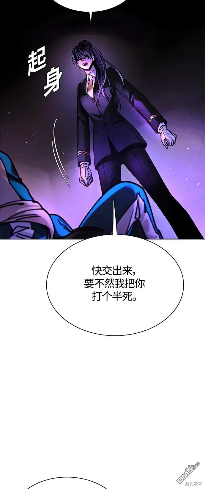 第201页