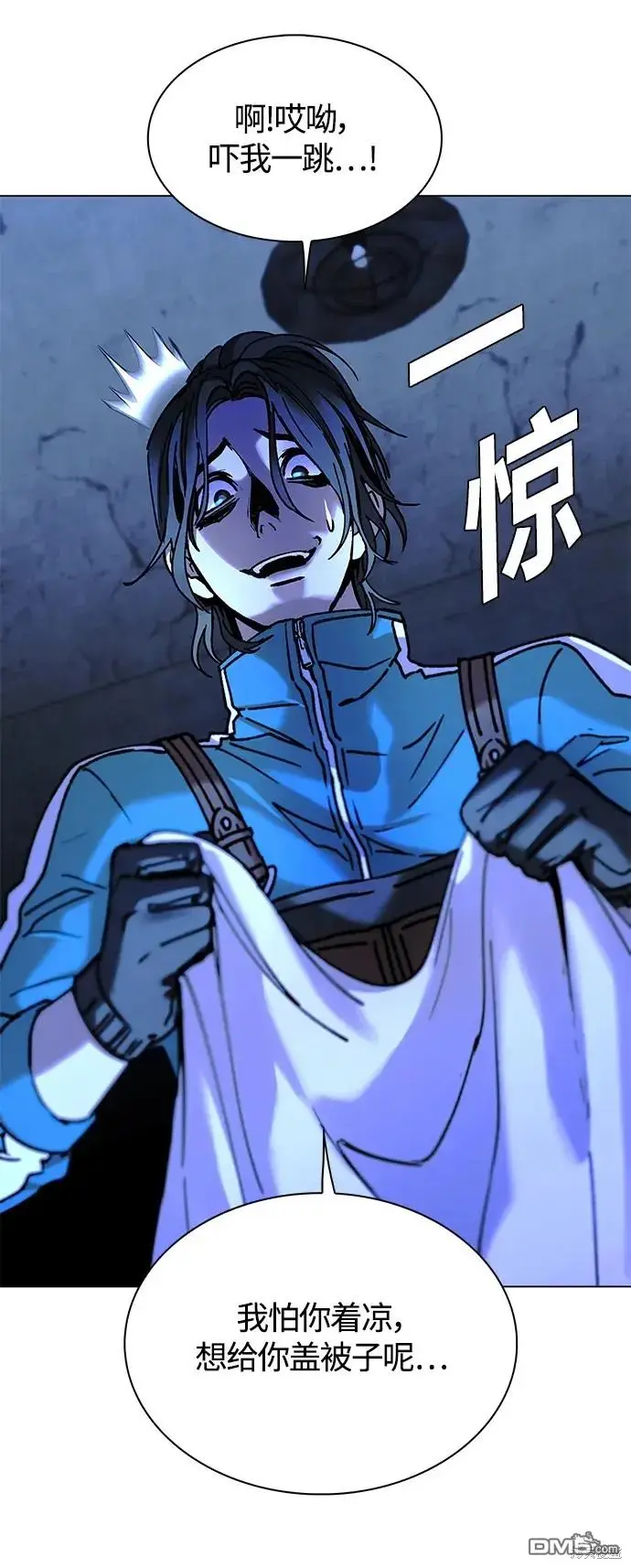 第51页