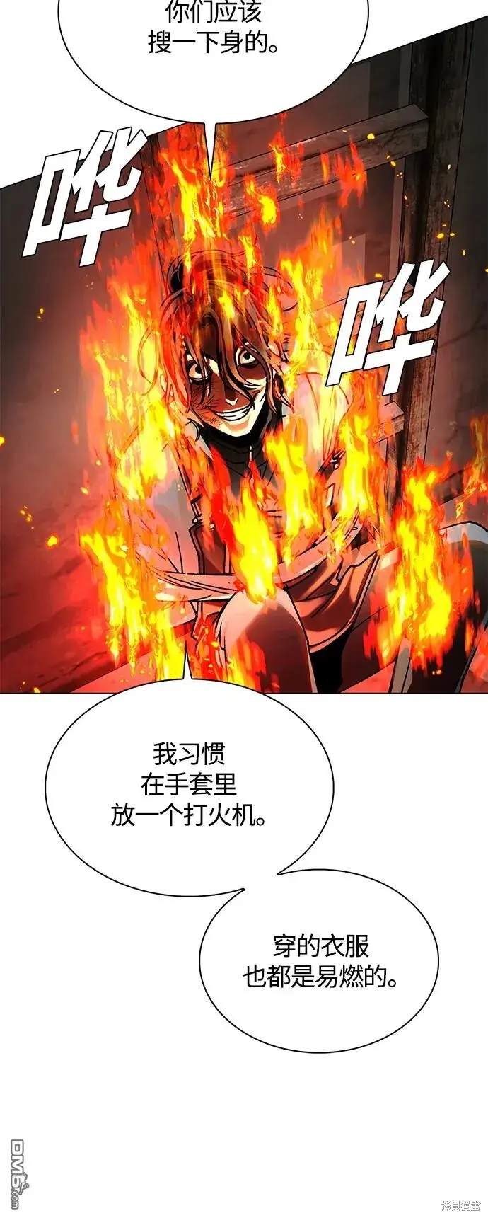 第222页