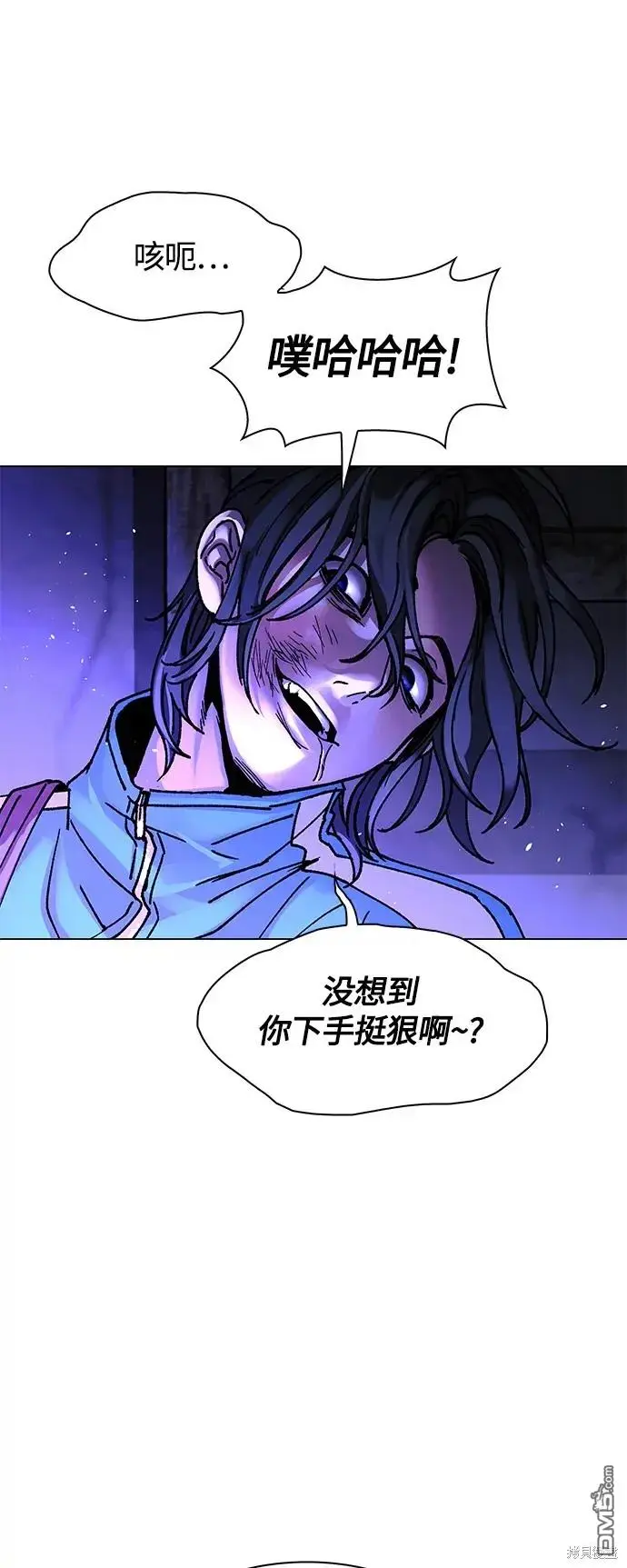 第210页